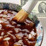 Bar-B-Que Sauce