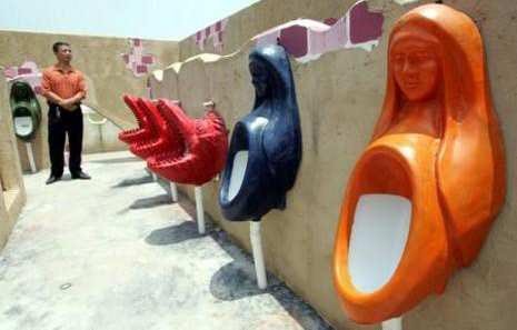 chongqing_toilet5 chongqing_toilet5