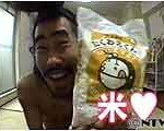5 Funny Japanese TV Shows Part One