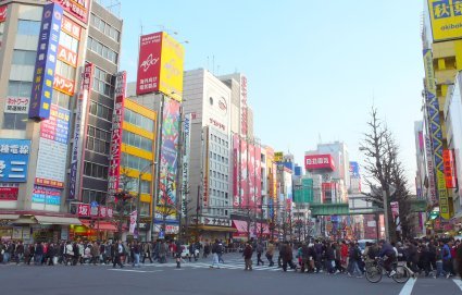 Akihabara