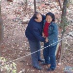1 Yuan Prostitution Nanchang