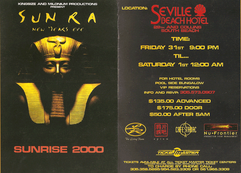 sun-ra-2000-side-1 sun-ra-2000-side-1