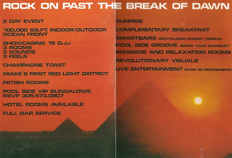 sun-ra-2000-side-2 sun-ra-2000-side-2