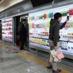 South Korea - Tesco - Home Plus