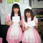 mcdonalds-taiwan-maid-cafe-girls McDonalds Taiwan - Maid Cafe Girls