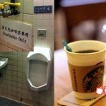 Toilet Water Used For Coffee In Hong Kong Starbucks