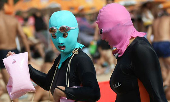 Blue and Pink Face-Kini